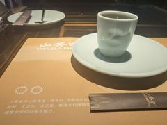 -山葵家·创意料理(临平银泰城店)