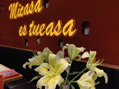 -墨纪Mojí墨西哥餐厅(南开大悦城店)
