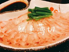 -千鹤日本料理(穿山路店)