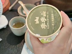 -万达广场(宝山店)
