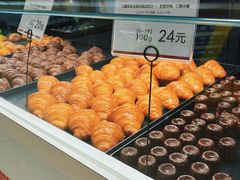 -都恩客(高岛屋百货店)