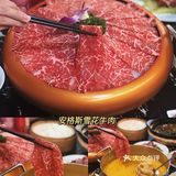 南京首家‼️北极深海花胶打边炉🟠人均百元