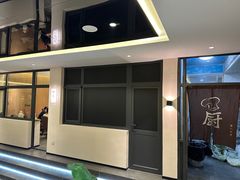 -何适山庄 ·可团建(水长城P2停车场店)