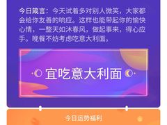 -雁滩公园