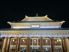 -广州中山纪念堂