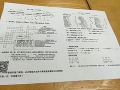 iphone_upload_pic-做了不起的80后