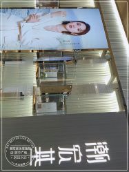 -潮宏基珠宝旗舰店(苏宁广场店)