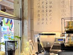 -相思蜜哒(西塔街店)