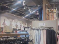 -鹿岛会员店(灞桥华阳城店)