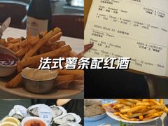 -斯普汇生蚝牛排馆(中骏世界城店)