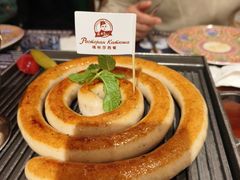 -喀秋莎西餐厅