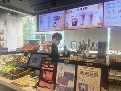 -COSTA COFFEE(金长安大厦店)