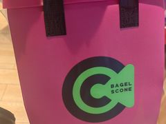 -CC BAGEL&SCONE 贝果与司康(南开大悦城店)