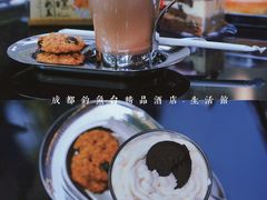 -成都观隐颐云台酒店-芳菲秀