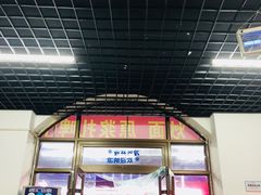 -本地渔村海鲜大咖(商业街店)