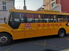 -青岛大学路小学