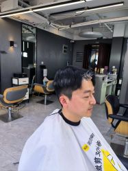 -藤野造型烫发染发