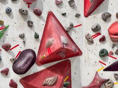 -山之巅攀岩馆(太古城店)