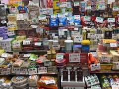 -环球超市(黄兴店)