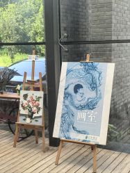 -月来悦好国际月子会所