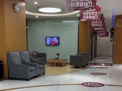 -雅悦齿科(顾村公园店)