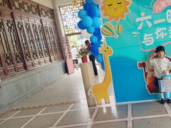 -东江渔村·古典园林·30年粤菜老字号(太和店)