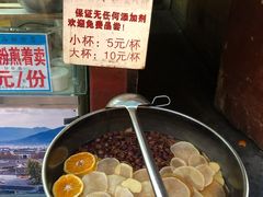 东巴雪梨汤-内涵饵块