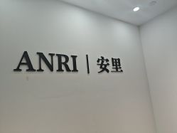 -ANRI安里·专业男士脱毛连锁