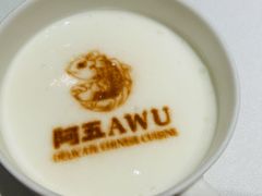-阿五黄河大鲤鱼(英协路店)