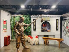 -北京全聚德(西客站店)