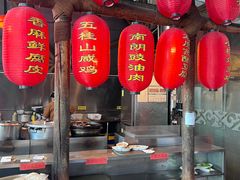 -石岐佬中山菜馆(张溪店)