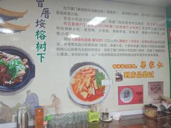 -亚忠小吃店(曾厝垵店)
