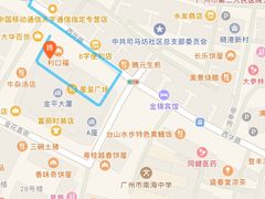 地图-食盈碗仔翅(星玺广场店)