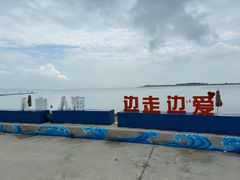 -长岛大黑山岛
