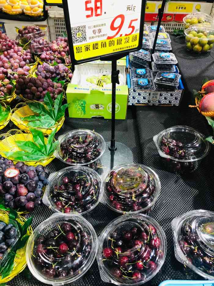 四海果品批发部(盘溪二支路店)-"水果很新鲜,价格挺实惠的,就在小区楼