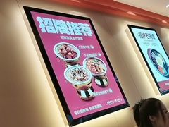 -朴大叔拌饭(上海金山万达店)