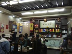 大堂-协和菜馆(凤凰街店)
