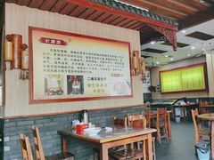 -孙家面馆(淮海第一城店)