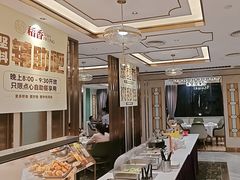 -稻香酒家·35年老字号(侨光店)