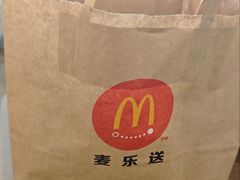 -麦当劳(厦门梧村店)