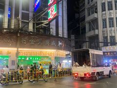 -唐人街(耀华力路)