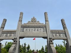 -洛阳白马寺