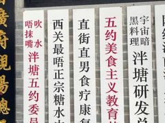 -荔湾湖公园