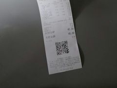 -茶百道(蜀汉路店)