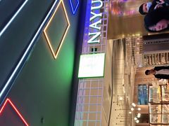 -奈雪的茶(湖滨银泰in77C区PRO店)