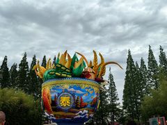 -黄海国家森林公园