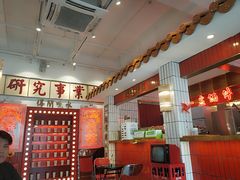 -得闲饮胜公司(智谷店)