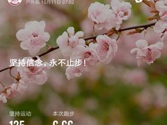 -大地中央广场