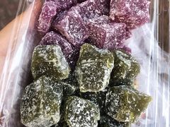 艾草紫薯糕-猫街麻糍哥(思明南路店)