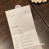 深圳高格调创意西餐｜VO